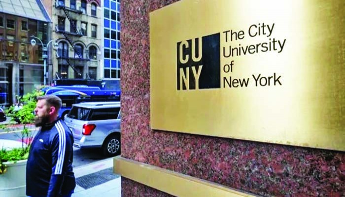 নিউইয়র্কে প্রায় ৮ হাজার কিউনি শিক্ষার্থী হোমলেস