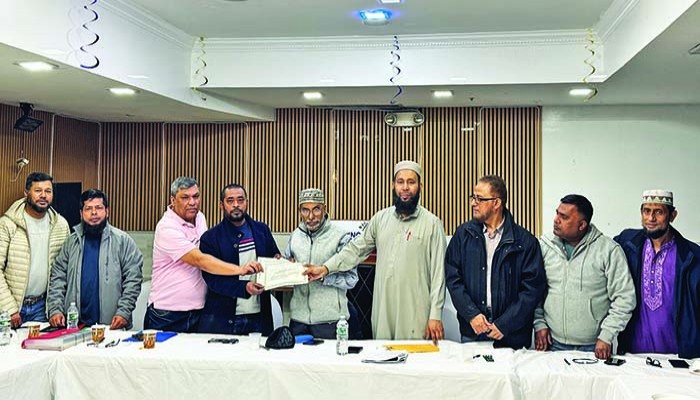 রূপসী চাঁদপুর ফাউন্ডেশনের কার্যকরি কমিটির সভা