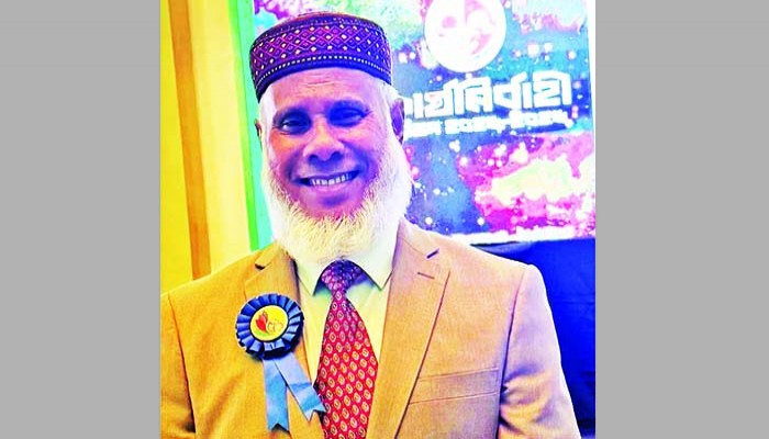 বাংলাদেশ সোসাইটির ৭ সদস্যের নির্বাচন কমিশন গঠিত