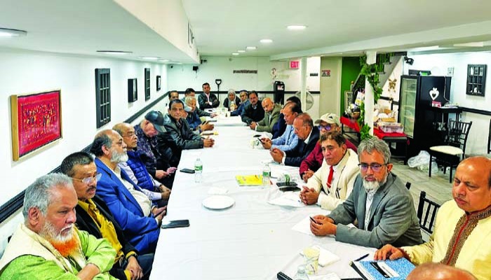 বাংলাদেশ সোসাইটির সাবেক কর্মকর্তাদের বিশেষ সভা