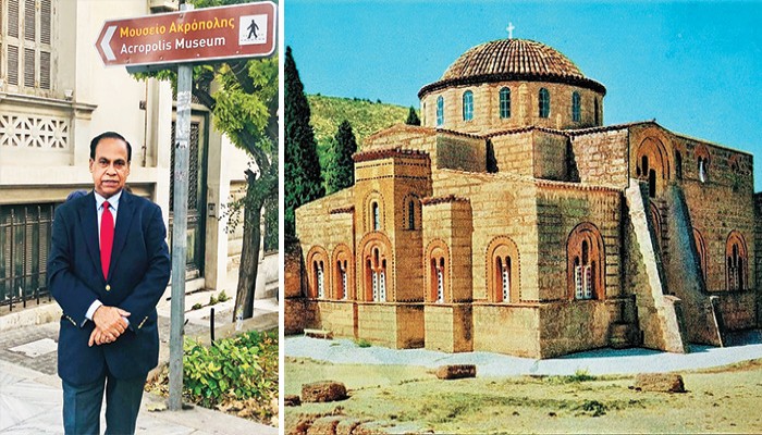 অ্যাথেন্সের বাইজেন্টাইন মঠ