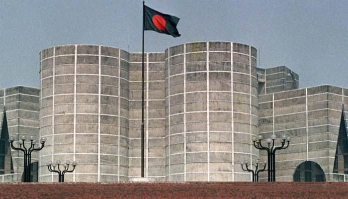 প্রথম সংসদ অধিবেশন : জাতীয় অর্জন কতটুকু?