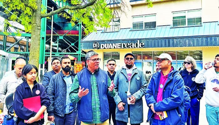 অ্যাসেম্বলিম্যান প্রার্থী শামসুল হককে ভোট দিন