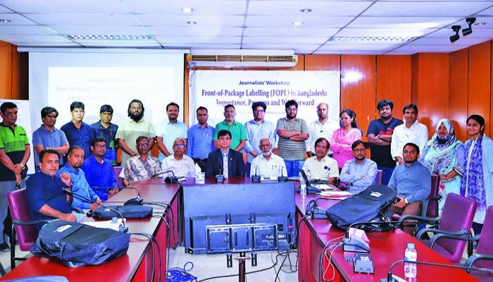 বাংলাদেশে প্রতিবছর ৬ লাখ মানুষ অসংক্রামক রোগে মারা যায়