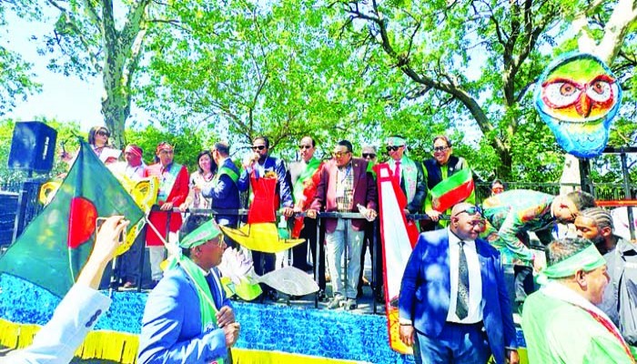 বাংলাদেশ ডে প্যারেডে বাংলাদেশের প্রতিচ্ছবি