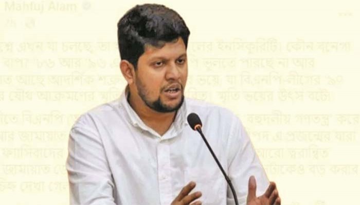 বড়রা এ প্রজন্মকে হাটে নিয়ে বিক্রি করে দিয়েছে
