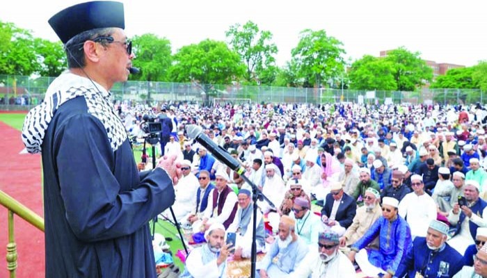 বিশ্বশান্তি কামনায় ঈদ উদযাপন