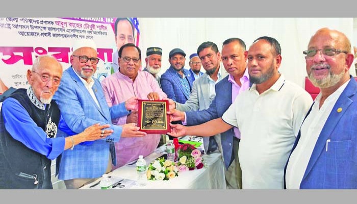 আবুল কাহের চৌধুরী শামীমকে জালালাবাদ অ্যাসোসিয়েশনের সংবর্ধনা