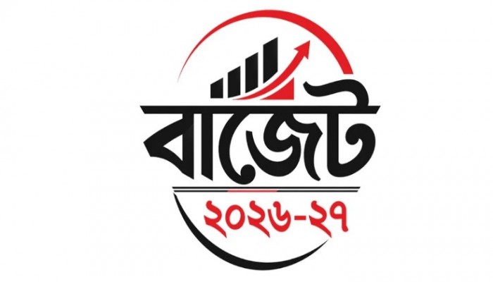 ৯ লাখ ৩৮ হাজার কোটি টাকার বাজেট প্রস্তাব
