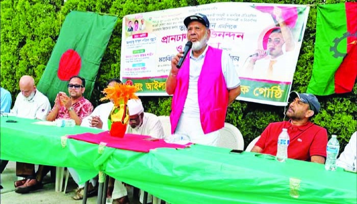 লং আইল্যান্ড বিএনপির সভায় তারেক রহমানকে অভিনন্দন