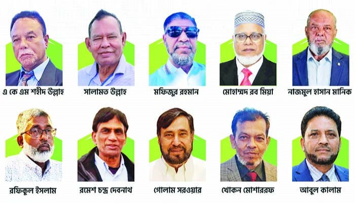 বৃহত্তর নোয়াখালী সোসাইটির ট্রাস্টি বোর্ড গঠিত