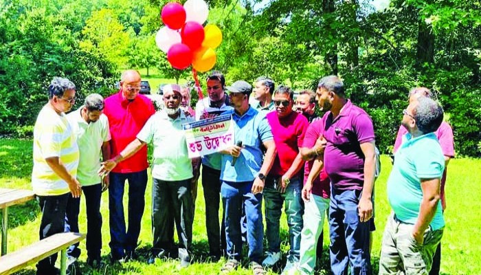 বাংলাদেশি আমেরিকান পোস্টাল এমপ্লয়িজের বনভোজন