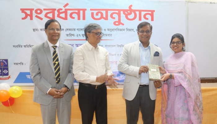 সব বিশ্ববিদ্যালয়ে বাধ্যতামূলক  ইন্টার্নশিপের পরিকল্পনা ইউজিসির