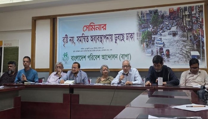 সিদ্ধান্তহীনতা কারণে ঢাকা একটু বৃষ্টি হলেই ডুবে