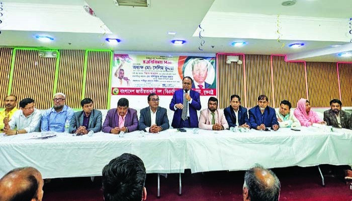 এমপি যদি ফাইভ পাস হতে পারে অন্যদের ক্ষেত্রে কেন এতো শিক্ষাগত যোগ্যতা