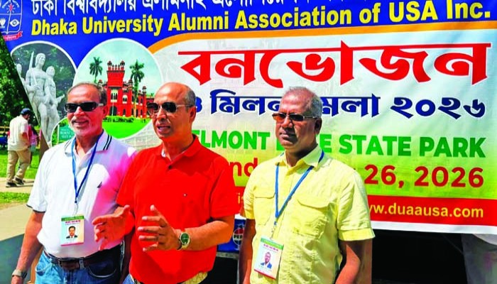 প্রবাসে ঢাকা বিশ্ববিদ্যালয় অ্যালামনাইদের বনভোজন