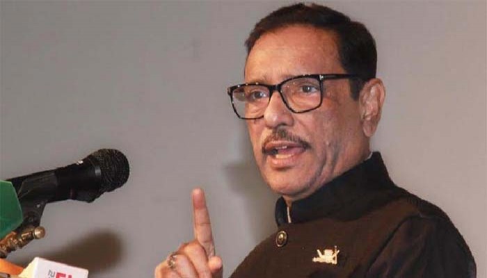 ওবায়দুল কাদেরসহ সাত নেতার বিরুদ্ধে মামলার রায়ের অপেক্ষা