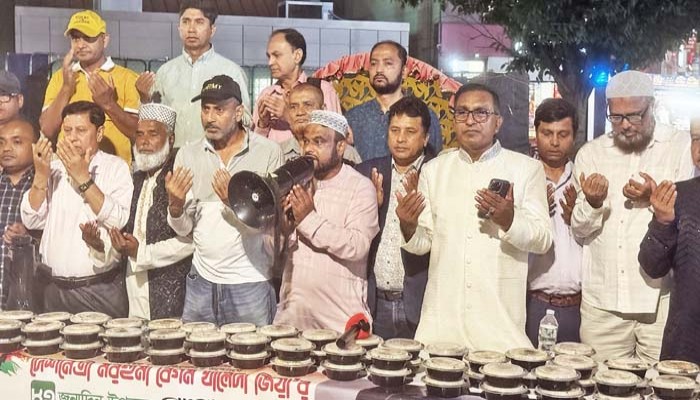 খালেদা জিয়ার জন্মদিন পালন