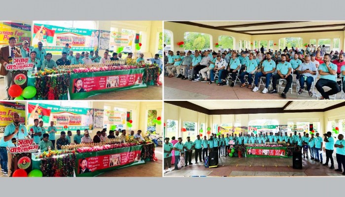 নিউজার্সিতে পালিত হলো বিএনপির প্রতিষ্ঠাবার্ষিকী