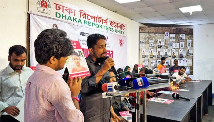 “আমার সস্তান কোথায়’ আর্তনাদে সবাই কাঁদলেন
