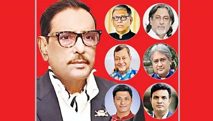 ওবায়দুল কাদেরসহ ৭ নেতার মৃত্যুদণ্ড