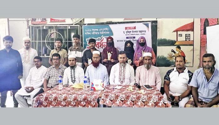 এসএসসি ও দাখিল পরীক্ষায় উত্তীর্ণ কৃতী শিক্ষার্থীকে সংবর্ধনা দিয়েছে বড়তুলা সমাজকল্যাণ পরিষদ