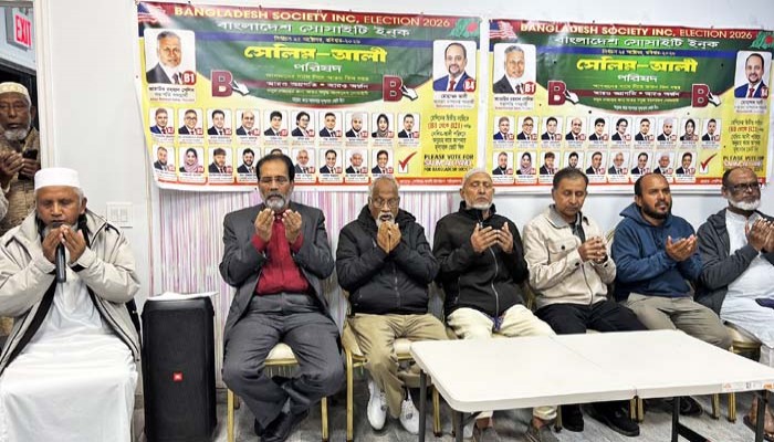 ওজনপার্কে ‘সেলিম-আলী’ প্যানেলের অফিস উদ্বোধন