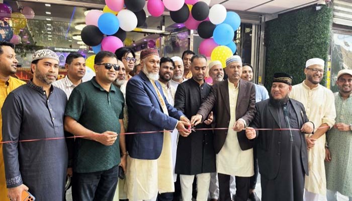 বাংলাদেশি অধ্যুষিত ওজনপার্কে খলিল বিরিয়ানি