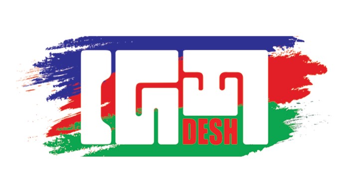 নিউজার্সি বিএনপির আনন্দ ভ্রমণ